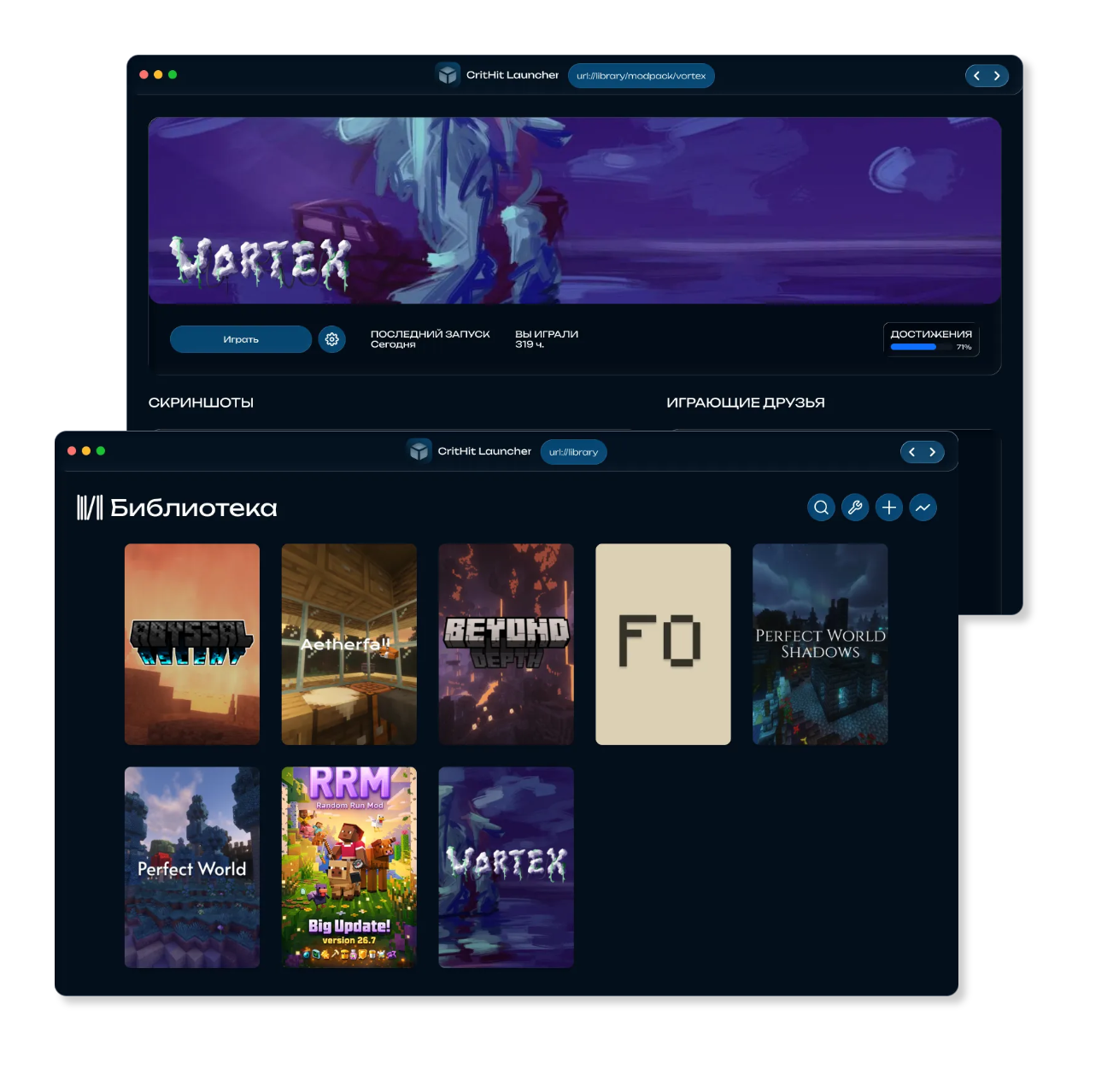 CritHit Launcher — нативный интерфейс майнкрафт лаунчера